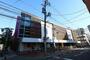 スーパー　イオン今池店（スーパー）まで347m