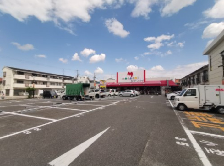 スーパー　ミートプラザ 高鷲店（スーパー）まで1012m