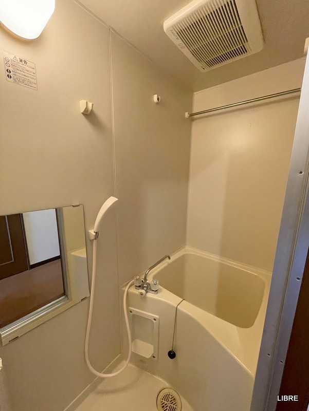 バス・シャワールーム　セパレートタイプ！