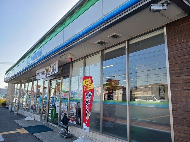 コンビニ　ファミリーマート中野町1丁目様（コンビニ）まで1125m