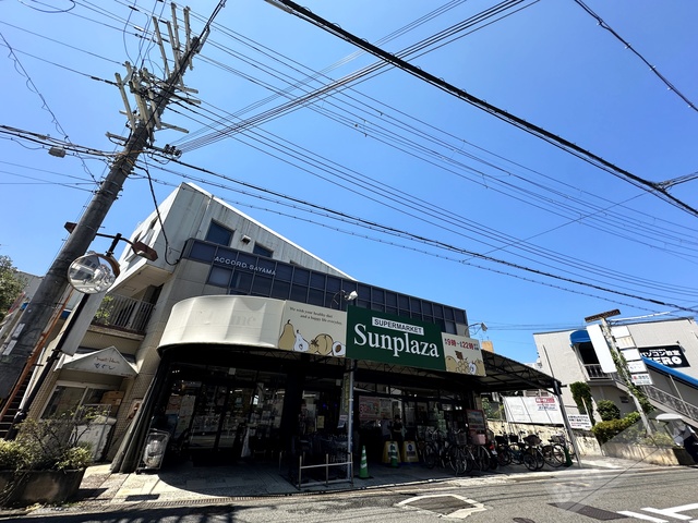 スーパー　サンプラザパスト狭山店（スーパー）まで772m
