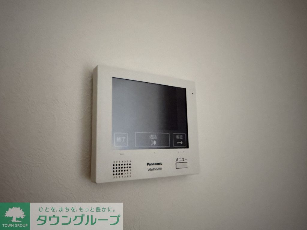 セキュリティ　設備