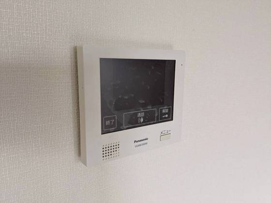 セキュリティ　※別部屋の写真です