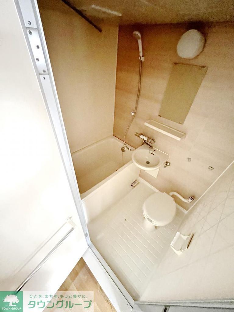 バス・シャワールーム　★お部屋探しはタウンハウジング稲田堤店まで★