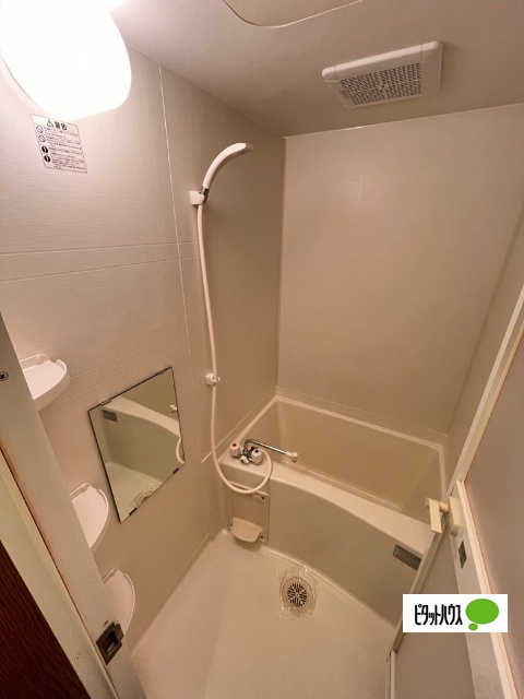 バス・シャワールーム　イメージ