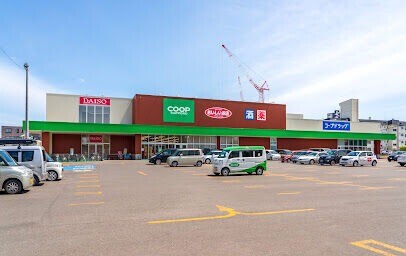 スーパー　コープさっぽろほんどおり店（スーパー）まで506m