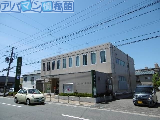 銀行　第四北越銀行石山支店（銀行）まで3167m