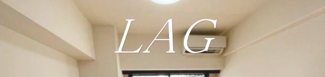 その他設備　エアコンです。