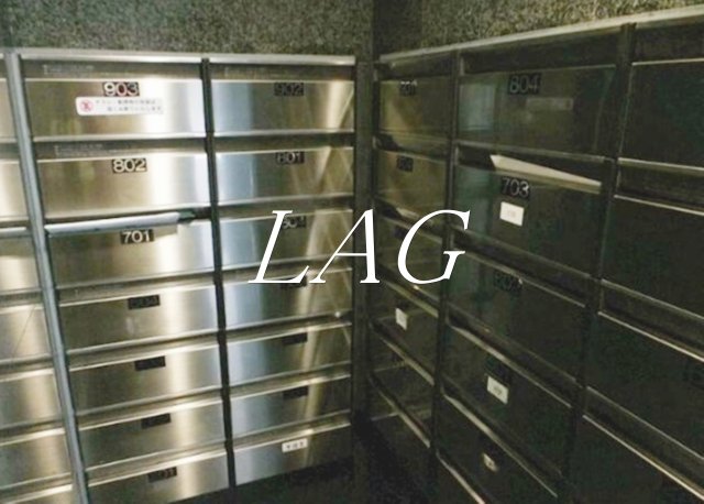 その他共有部分　集合ポストです。