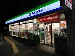 コンビニ　ファミリーマート 中川押元町店（コンビニ）まで262m