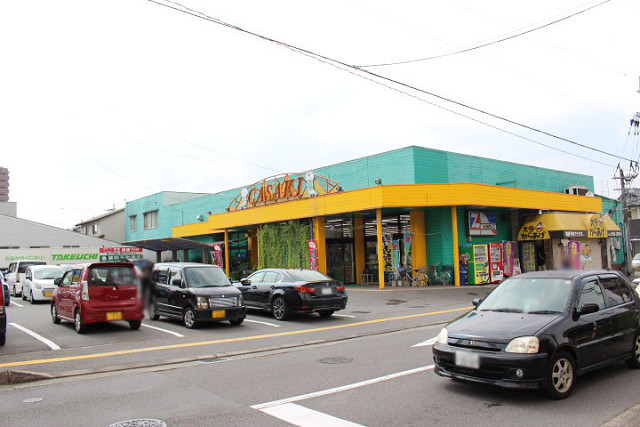 スーパー　ショッピングプラザカサキ（スーパー）まで520m