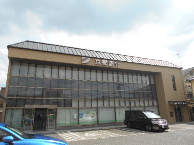 銀行　京都銀行 太秦安井支店（銀行）まで378m