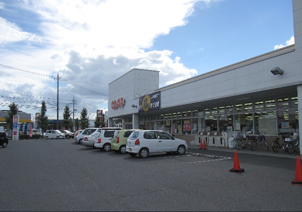 スーパー　コープ倉敷北（スーパー）まで385m