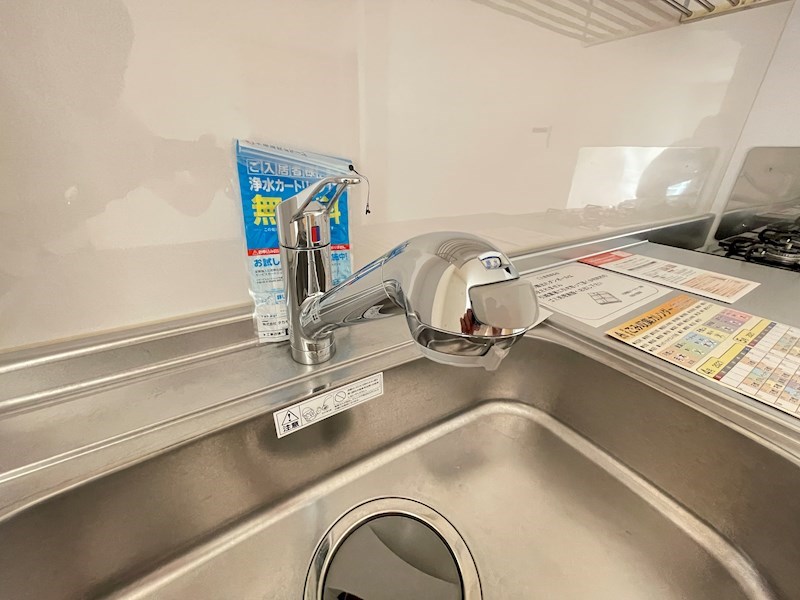 その他　こちらの物件はMODE不動産なら割引対象の１部屋です。