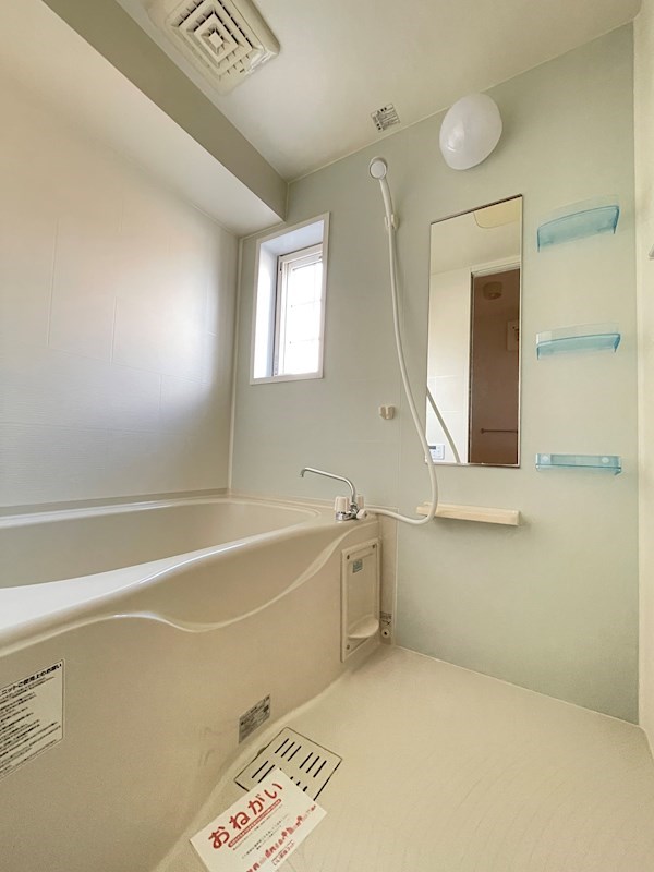 バス・シャワールーム　こちらの物件はMODE不動産なら割引対象の１部屋です。