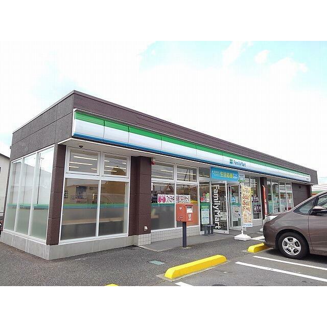 コンビニ　ファミリーマート 矢板木幡店（コンビニ）まで1100m