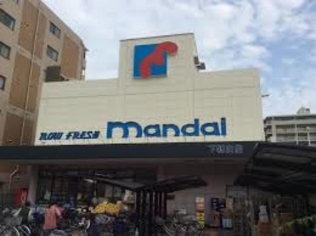 スーパー　万代下新庄店（スーパー）まで334m