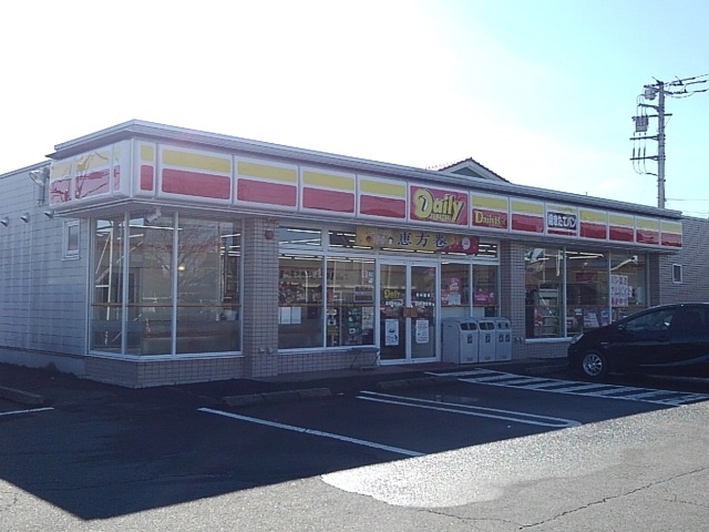 コンビニ　デイリーヤマザキ新町店（コンビニ）まで600m