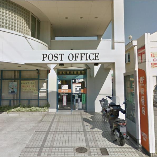 郵便局　姫路荒川郵便局（郵便局）まで634m