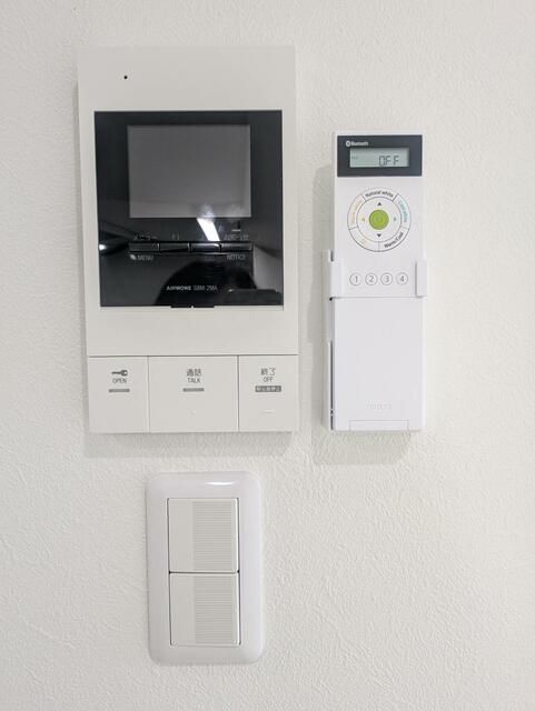 省エネ性能ラベル