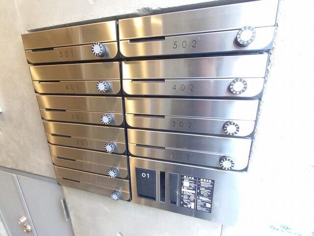 その他共有部分