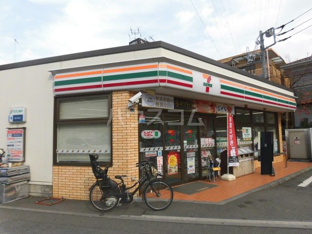 コンビニ　セブン‐イレブン 横浜北寺尾７丁目店（コンビニ）まで341m