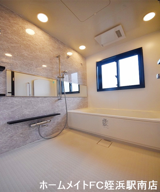 バス・シャワールーム　★お早めにお電話ください★