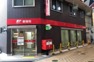 郵便局　東住吉駒川五郵便局（郵便局）まで20m