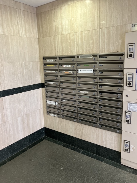 その他共有部分