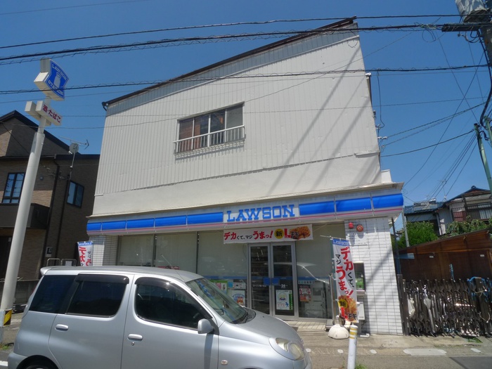 コンビニ　ローソン（コンビニ）まで200m