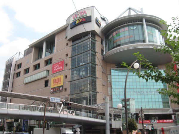 その他　オーパ（その他）まで2284m