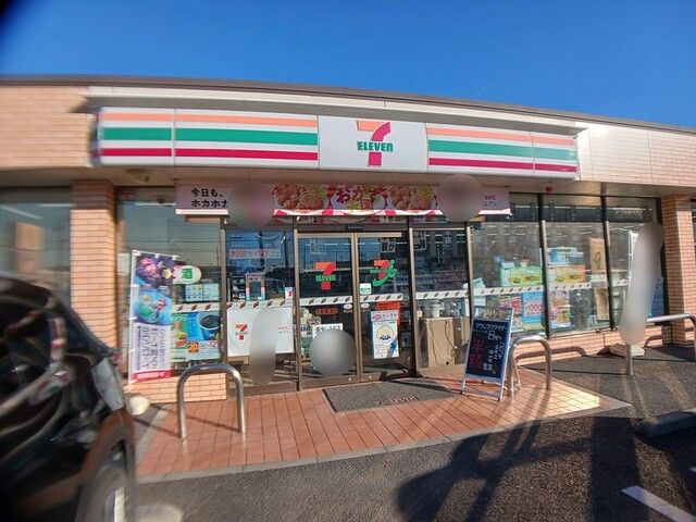 コンビニ　セブンイレブン（コンビニ）まで531m