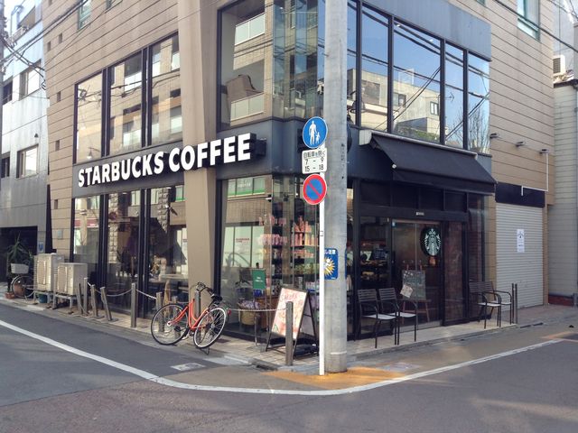 飲食店　スターバックスコーヒー 学芸大駅前店（飲食店）まで535m
