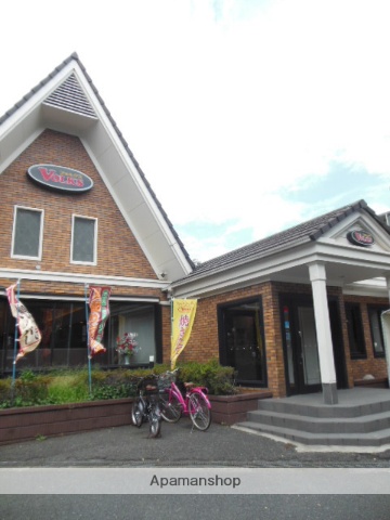 飲食店　フォルクス　高井戸東店（飲食店）まで517m