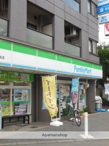 コンビニ　ファミリーマート高井戸西一丁目店（コンビニ）まで776m