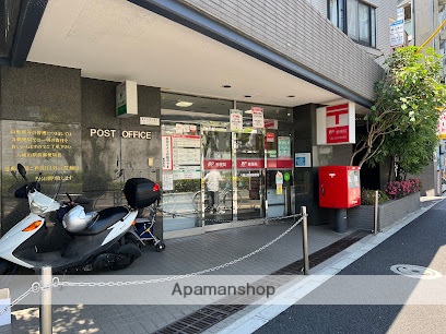 郵便局　八幡山駅前郵便局（郵便局）まで871m