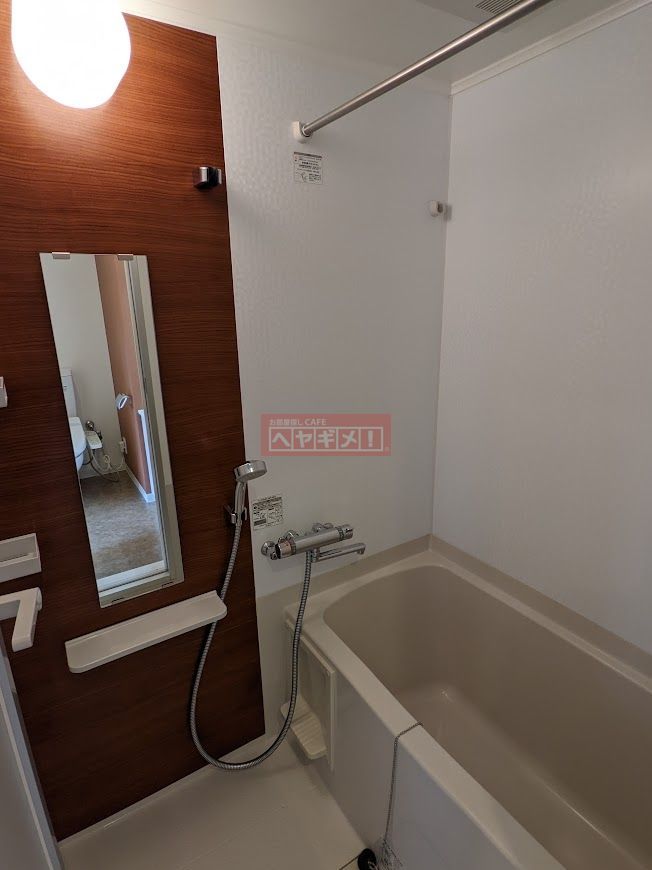 バス・シャワールーム　バス