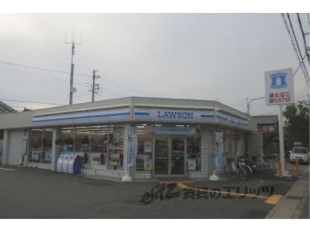 コンビニ　ローソン伏見久我橋店（コンビニ）まで850m