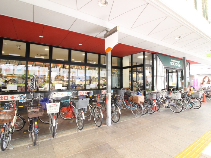 スーパー　ＳＡＴＡＫＥ（スーパー）まで362m