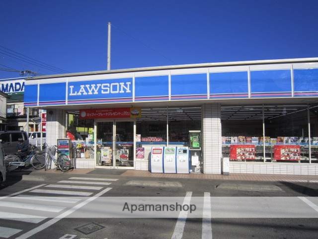 コンビニ　ローソン鴨宮店（コンビニ）まで1161m