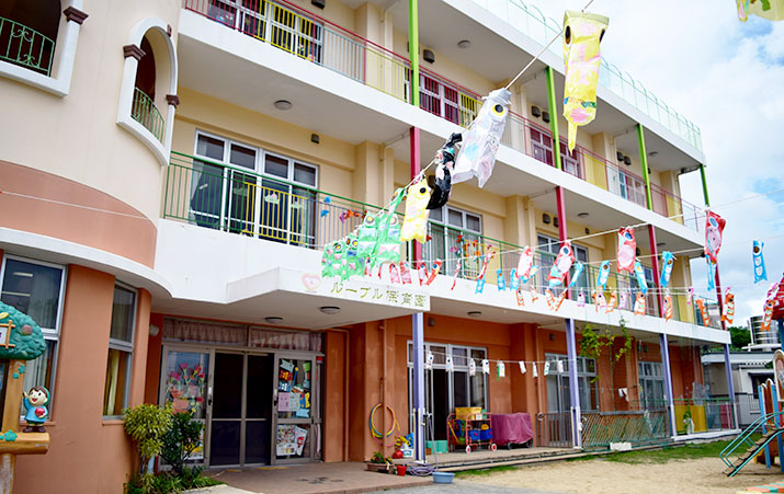 幼稚園・保育園　ルーブルこども園（幼稚園・保育園）まで959m