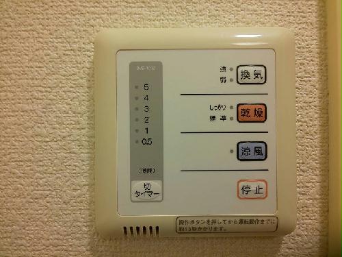 その他設備　浴室乾燥機