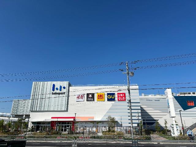 その他　ららぽーと堺（その他）まで811m