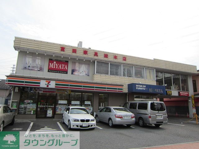 コンビニ　セブンイレブン（コンビニ）まで270m