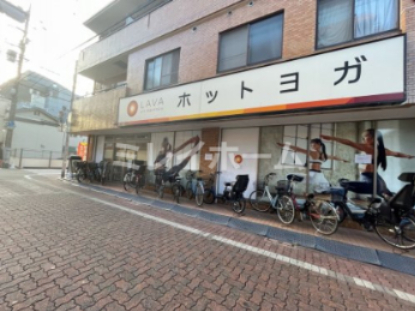 その他　ホットヨガスタジオLAVA御嶽山店（その他）まで194m