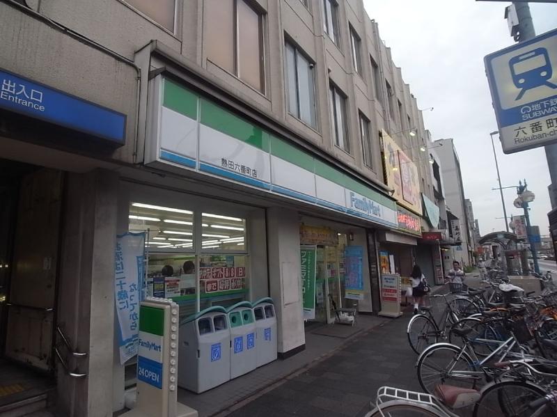 コンビニ　ファミリーマート 熱田六番町店（コンビニ）まで335m