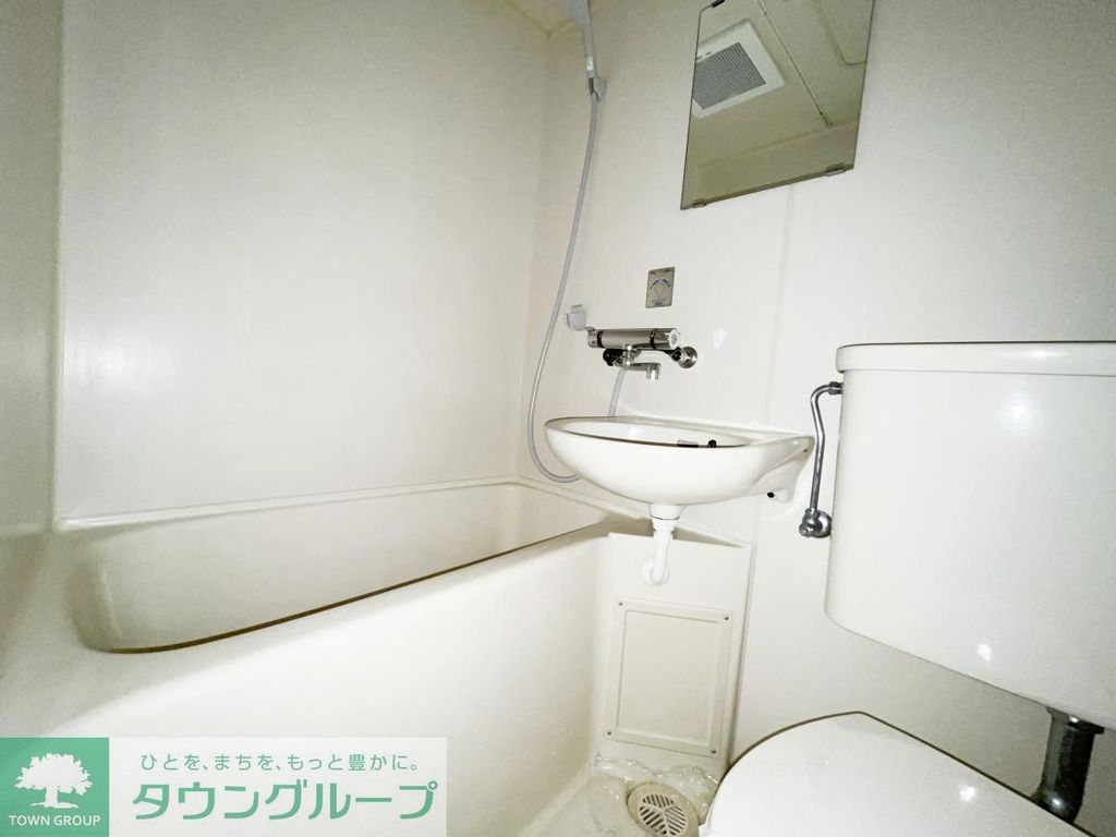 バス・シャワールーム　同物件別部屋写真