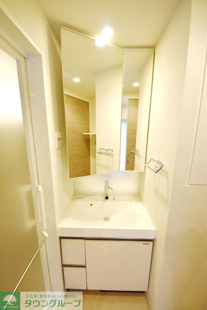 洗面設備　参考