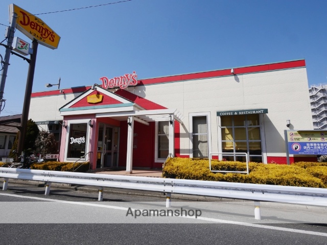飲食店　デニーズ新所沢店（飲食店）まで200m