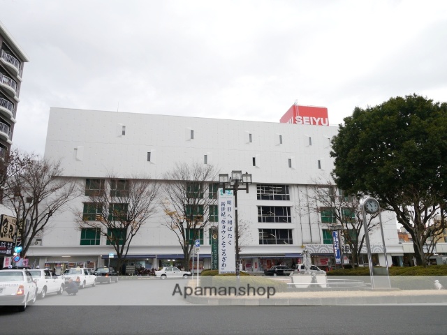 スーパー　西友新所沢店（スーパー）まで559m